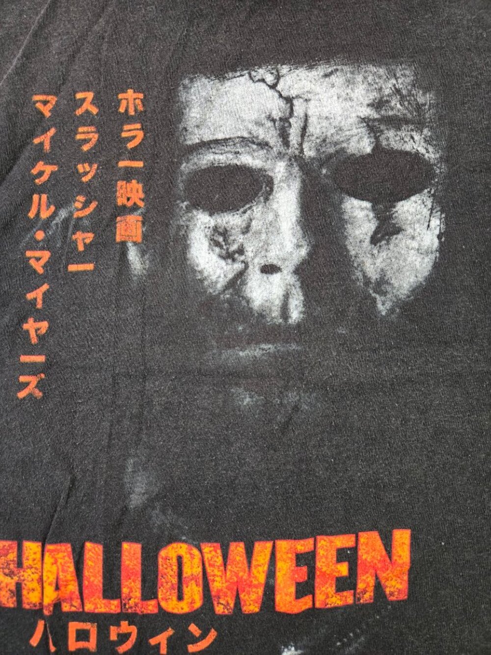 Halloween Michael Myers T Shirt Mens Small Black Horror Movie Graphic Japanese T - Picture 2 of 10